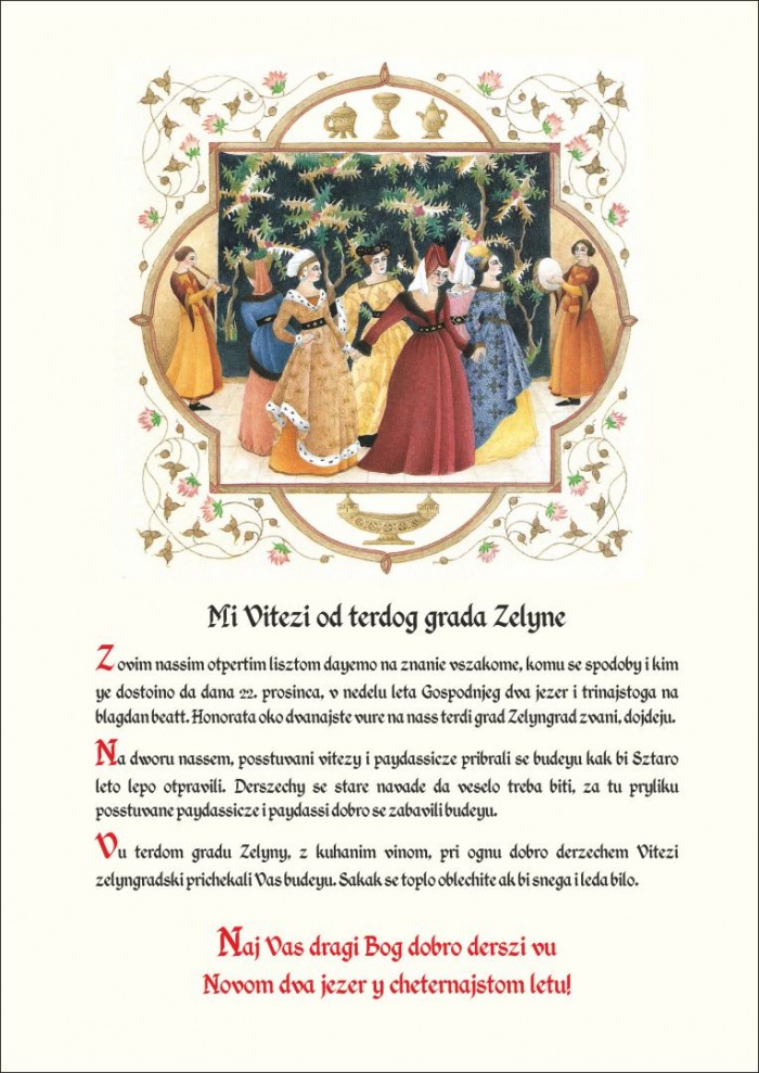 Domjenak na Zelingradu